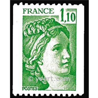 n° 2062 -  Timbre France Poste