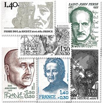 nr. 2095/2100 -  Stamp France Mail