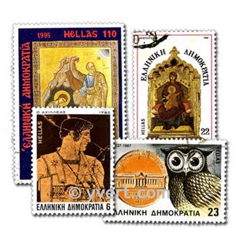 GRECE : pochette de 100 timbres (Oblitérés)