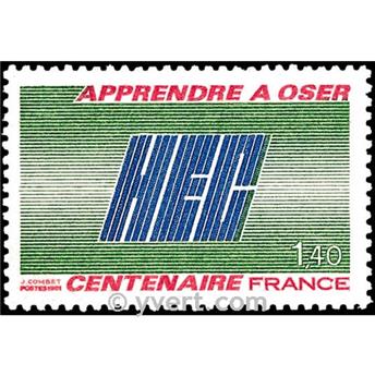 n° 2145 -  Timbre France Poste