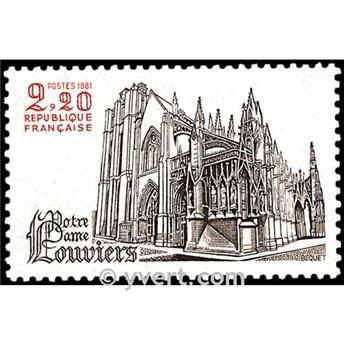 n° 2161 -  Timbre France Poste