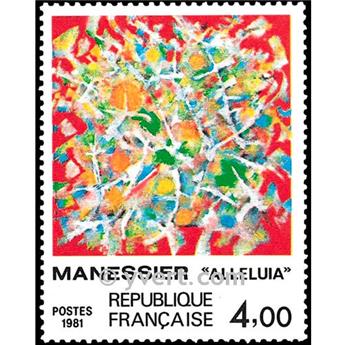 n° 2169 -  Timbre France Poste