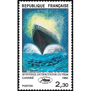 n° 2212 -  Timbre France Poste