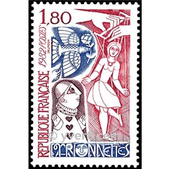 n° 2235 -  Timbre France Poste