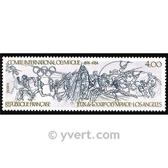nr. 2314 -  Stamp France Mail