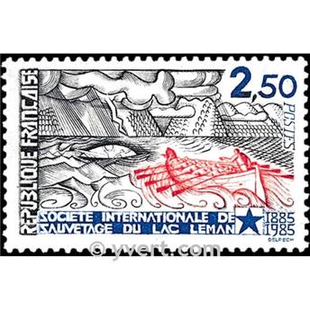 n° 2373 -  Timbre France Poste