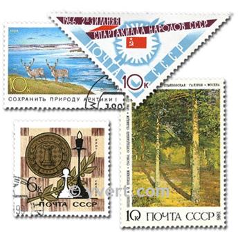 URSS : pochette de 300 timbres (Oblitérés)