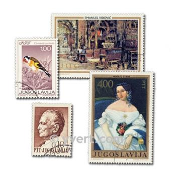 YOUGOSLAVIE : pochette de 100 timbres (Oblitérés)