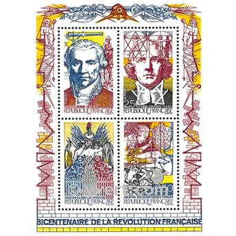 nr. 12 -  Stamp France Souvenir sheets