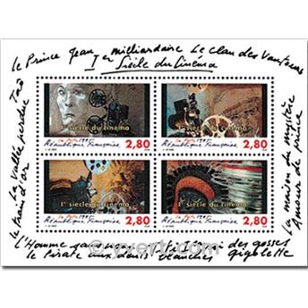 n° 2919/2922 (BF 17) -  Timbre France Poste