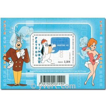 nr. 116 -  Stamp France Souvenir sheets