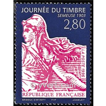 n° 2991 -  Selo França Correios