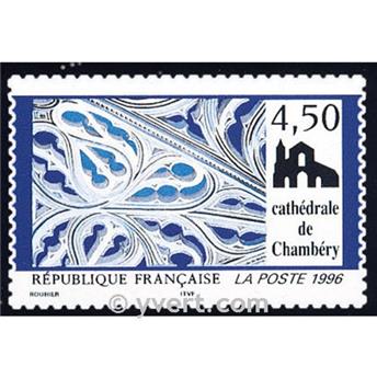 n° 3021 -  Timbre France Poste