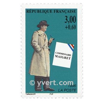 n° 3029 -  Timbre France Poste