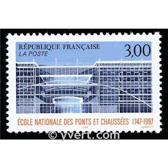 n° 3047 -  Timbre France Poste