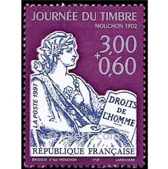 n° 3051 -  Timbre France Poste