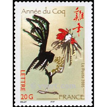 n° 3749 -  Timbre France Poste