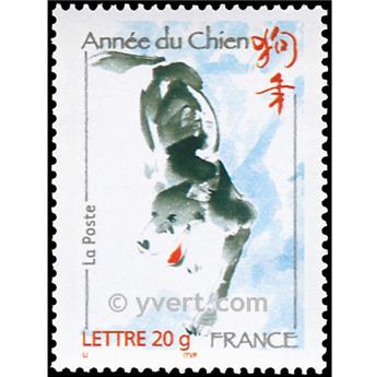 n.o 3865 -  Sello Francia Correos