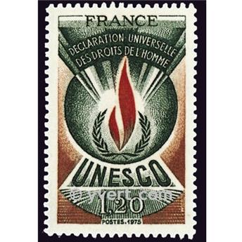 nr. 45 -  Stamp France Official Mail