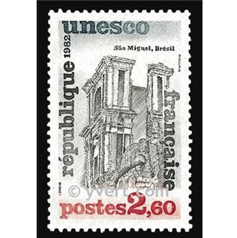 nr. 72 -  Stamp France Official Mail