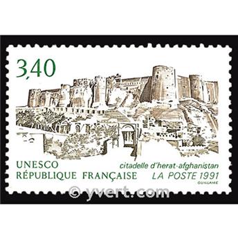 nr. 109 -  Stamp France Official Mail