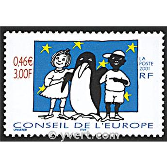 nr. 122 -  Stamp France Official Mail