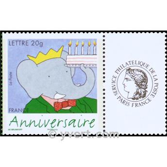 nr. 3927A -  Stamp France Personalized Stamp