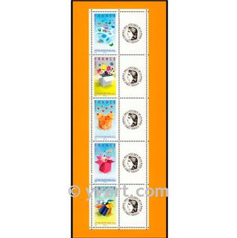 n° F4082A - Stamps France Personalized stamps