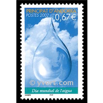 nr. 568 -  Stamp Andorra Mail