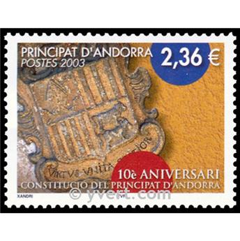 n° 577 -  Timbre Andorre Poste