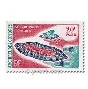 nr. 50/52 -  Stamp Comoro Island Mail