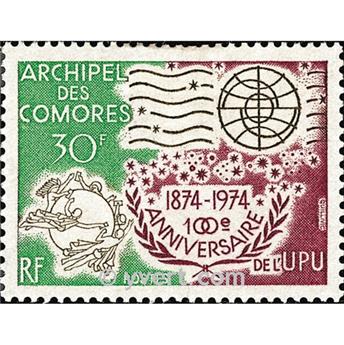 n.o 96 -  Sello Comoras Correos