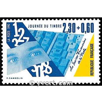 n° 2639 -  Timbre France Poste