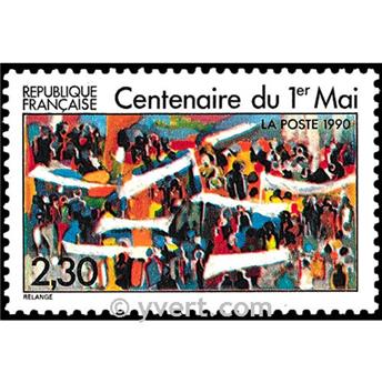 n° 2644 -  Timbre France Poste