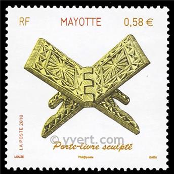 n° 237 -  Timbre Mayotte Poste
