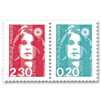 nr. P2614 -  Stamp France Mail