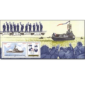 nr. 46 -  Stamp France Souvenir sheets