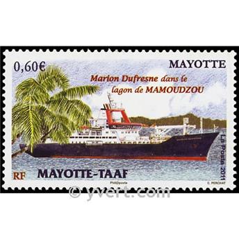 n° 265 -  Timbre Mayotte Poste