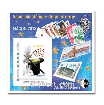 nr. 63 -  Stamp France CNEP Stamp