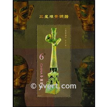 nr 175 - Stamp China Booklet panes