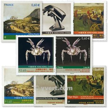 2012 - Joint issue-France-Hong-Kong