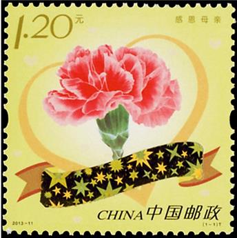 n°5018 -  Timbre Chine Poste
