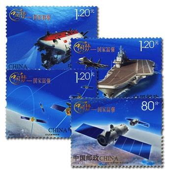 nr 5082/5085 -  Stamp China Mail