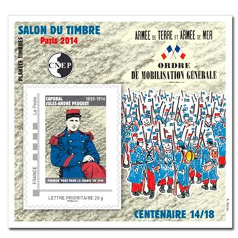 nr. 66 -  Stamp France CNEP Stamp