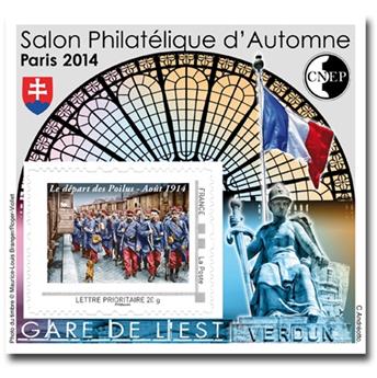 nr. 67 -  Stamp France CNEP Stamp