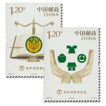 n° 5112/5113 - Timbre Chine Poste