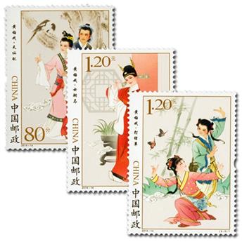 n° 5138/5140 - Timbre Chine Poste