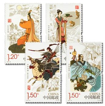 n° 5170/5173 - Timbre Chine Poste