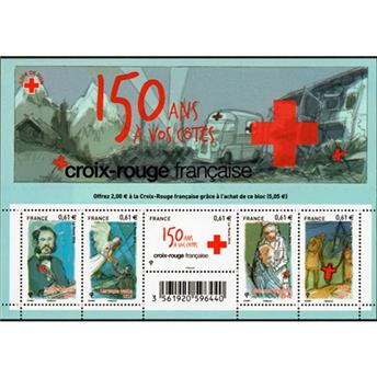 n° F4910 - Stamps France Mail
