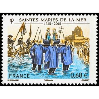 n° 4937 - Stamps France Mail